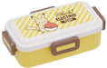 Skater Pikachu 530ml Lunch Box with Silver Ion Antibacterial Dome Lid- Japan Figure Store - #1 Bring To You The Best Japanese Goods