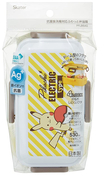 Skater Pikachu 530ml Lunch Box with Silver Ion Antibacterial Dome Lid- Japan Figure Store - #1 Bring To You The Best Japanese Goods