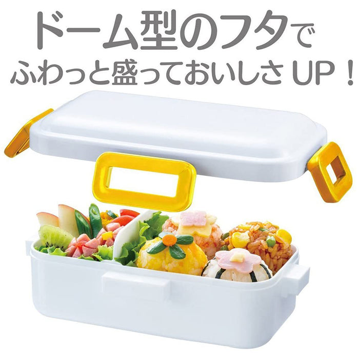 Skater Ag+ 530ml Antibacterial Lunch Box with Dome-Shaped Lid - Jet Black Tenpyo Bunroku- Japan Figure Store - #1 Bring To You The Best Japanese Goods