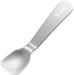 Skater Silver Aluminum Ice Cream Spoon - Skater Essential Sa1- Japan Figure Store - #1 Bring To You The Best Japanese Goods
