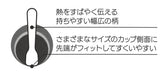Skater Silver Aluminum Ice Cream Spoon - Skater Essential Sa1- Japan Figure Store - #1 Bring To You The Best Japanese Goods