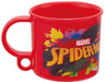 Skater Spider-Man 200ml Antibacterial Cup Dishwasher Safe Made in Japan- Japan Figure Store - #1 Bring To You The Best Japanese Goods