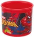 Skater Spider-Man 200ml Antibacterial Cup Dishwasher Safe Made in Japan- Japan Figure Store - #1 Bring To You The Best Japanese Goods