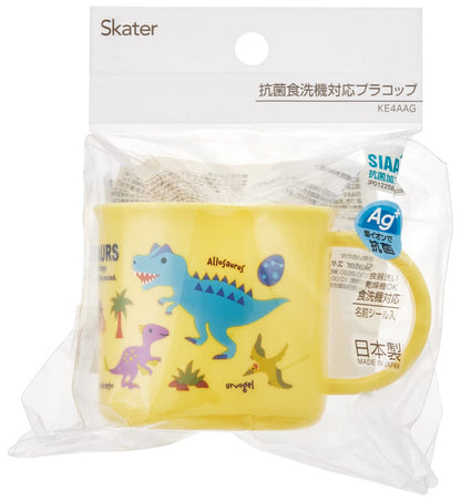 Skater Dinosaur Picture Antibacterial Cup 200ml - Made in Japan & Dishwasher Safe- Japan Figure Store - #1 Bring To You The Best Japanese Goods