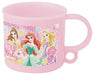 Skater Princess 21 Disney Antibacterial Cup - Dishwasher Safe Made in Japan Ag+- Japan Figure Store - #1 Bring To You The Best Japanese Goods
