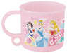 Skater Princess 21 Disney Antibacterial Cup - Dishwasher Safe Made in Japan Ag+- Japan Figure Store - #1 Bring To You The Best Japanese Goods