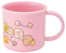 Skater Sumikko Gurashi Antibacterial Camping Cup Dishwasher Safe Made in Japan- Japan Figure Store - #1 Bring To You The Best Japanese Goods