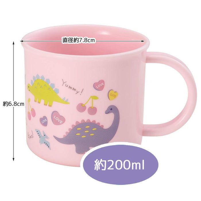 Skater Happy & Smile Girl Dishwasher Safe Antibacterial Cup Made in Japan- Japan Figure Store - #1 Bring To You The Best Japanese Goods