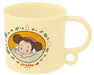 Skater My Neighbor Totoro Mei Girl Antibacterial Cup Dishwasher Safe Made in Japan - Ke5A-A- Japan Figure Store - #1 Bring To You The Best Japanese Goods