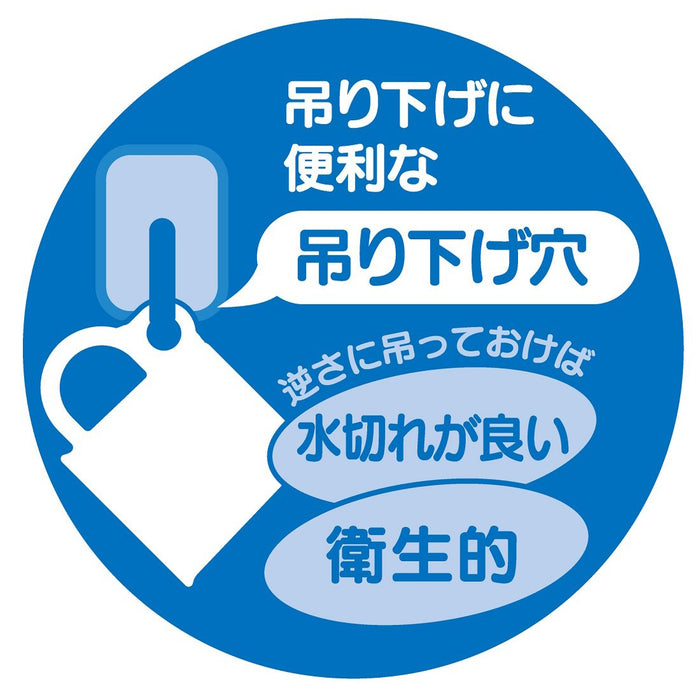 Skater My Neighbor Totoro Mei Girl Antibacterial Cup Dishwasher Safe Made in Japan - Ke5A-A- Japan Figure Store - #1 Bring To You The Best Japanese Goods