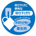 Skater My Neighbor Totoro Mei Girl Antibacterial Cup Dishwasher Safe Made in Japan - Ke5A-A- Japan Figure Store - #1 Bring To You The Best Japanese Goods