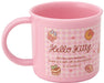 Skater Hello Kitty Sweets 200ml Antibacterial Cup Dishwasher Safe Made in Japan- Japan Figure Store - #1 Bring To You The Best Japanese Goods