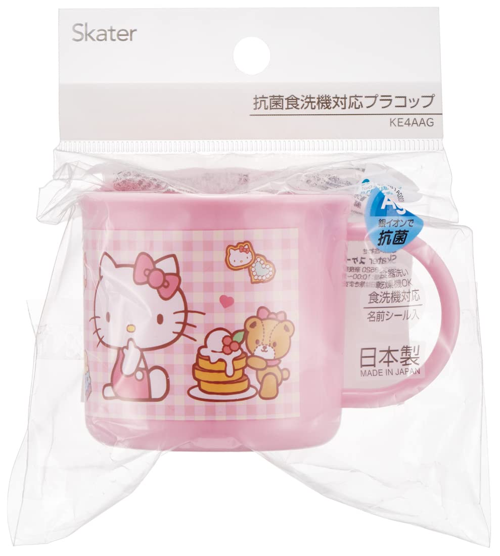 Skater Hello Kitty Sweets 200ml Antibacterial Cup Dishwasher Safe Made in Japan- Japan Figure Store - #1 Bring To You The Best Japanese Goods