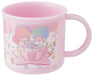 Skater 200ml Antibacterial Cup Little Twin Stars Dishwasher Safe Made in Japan- Japan Figure Store - #1 Bring To You The Best Japanese Goods