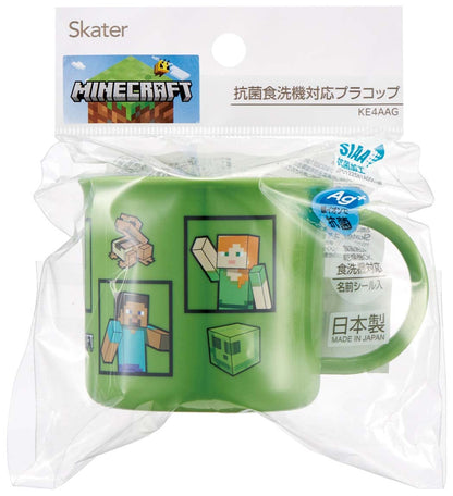 Skater Minecraft 200ml Antibacterial Cup Dishwasher Safe Made in Japan- Japan Figure Store - #1 Bring To You The Best Japanese Goods
