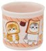 Skater 200ml Antibacterial Mofusand Cup Dishwasher Safe Made in Japan- Japan Figure Store - #1 Bring To You The Best Japanese Goods