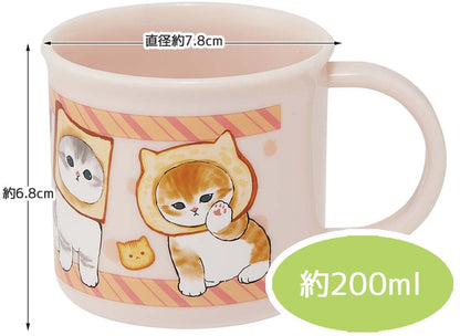 Skater 200ml Antibacterial Mofusand Cup Dishwasher Safe Made in Japan- Japan Figure Store - #1 Bring To You The Best Japanese Goods