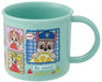 Skater 200ml Paw Patrol Antibacterial Cup Dishwasher Safe Made in Japan- Japan Figure Store - #1 Bring To You The Best Japanese Goods