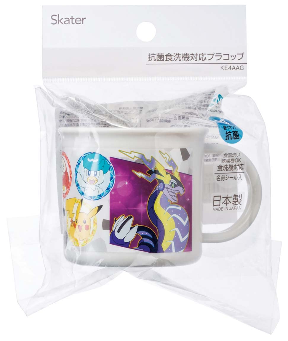 Skater Pokemon 23N 200ml Antibacterial Cup Safe Dishwasher Made in Japan by Skater- Japan Figure Store - #1 Bring To You The Best Japanese Goods