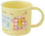 Skater 200ml Pokemon Retro Cup Antibacterial Dishwasher Safe - Made in Japan- Japan Figure Store - #1 Bring To You The Best Japanese Goods