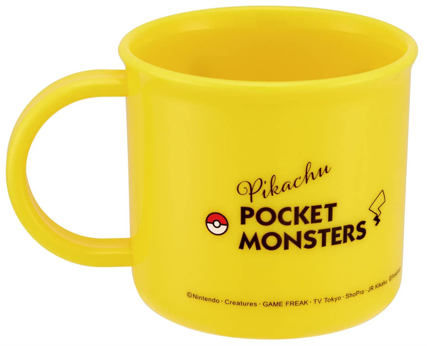 Skater 200ml Antibacterial Pikachu Pokemon Cup Dishwasher Safe Made in Japan- Japan Figure Store - #1 Bring To You The Best Japanese Goods