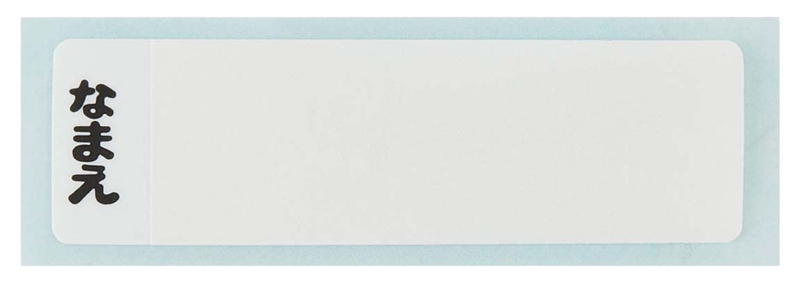 Skater Made in Japan 200ml Tom & Jerry Happy Antibacterial Cup Dishwasher Safe- Japan Figure Store - #1 Bring To You The Best Japanese Goods