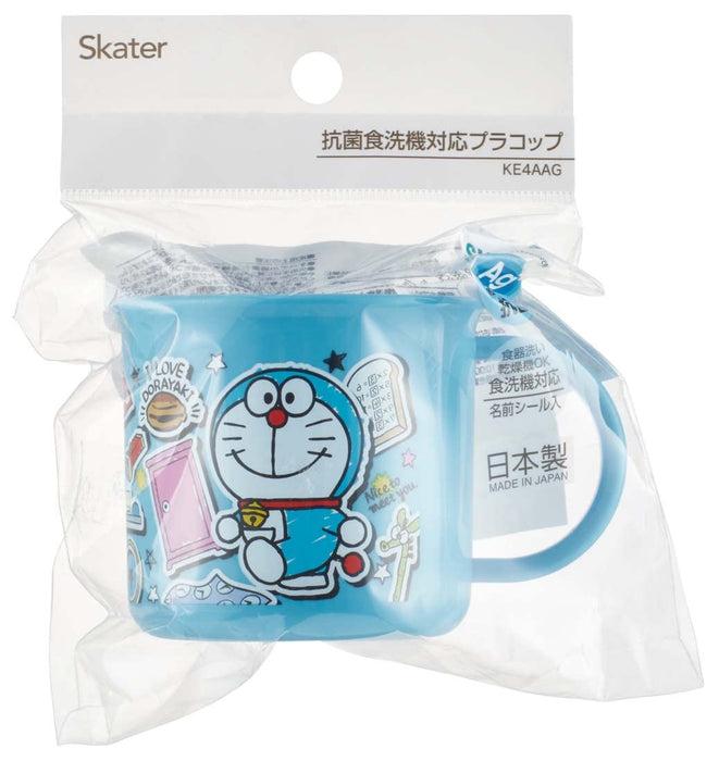 Skater Doraemon 200ml Antibacterial Cup Dishwasher Safe Made in Japan- Japan Figure Store - #1 Bring To You The Best Japanese Goods