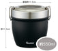Skater 550Ml Black Stainless Steel Insulated Lunch Box in Rice Bowl Shape- Japan Figure Store - #1 Bring To You The Best Japanese Goods