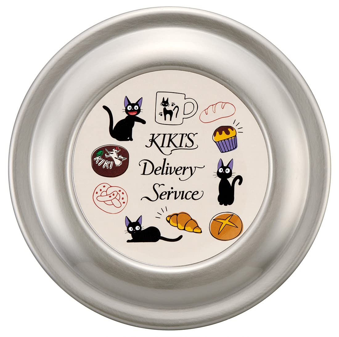 Skater Kiki's Delivery Service Stainless Steel Insulated Lunch Box Bakery Design Vacuum 600ml - Stlb1Ag-A- Japan Figure Store - #1 Bring To You The Best Japanese Goods