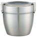 Skater 800ml Silver Antibacterial Stainless Steel Insulated Lunch Box - Rice Bowl Stlbd8Ag-A- Japan Figure Store - #1 Bring To You The Best Japanese Goods