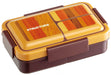 Skater 550ml Light Brown Wood Grain Soft Lunch Box with 4-Point Lock - Women's Antibacterial Gasket- Japan Figure Store - #1 Bring To You The Best Japanese Goods