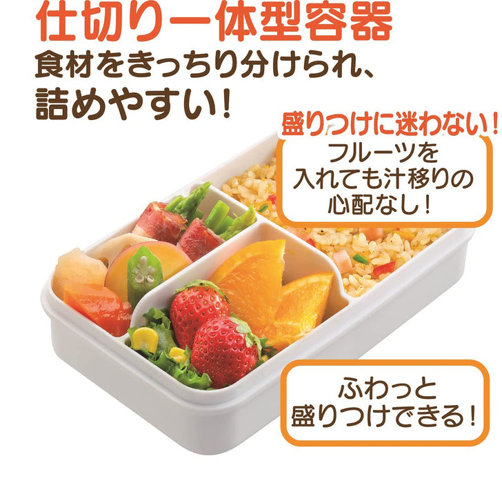 Skater 550ml Antibacterial Lunch Box with 4-point Lock Gasket in Casmin Ivory for Women- Japan Figure Store - #1 Bring To You The Best Japanese Goods