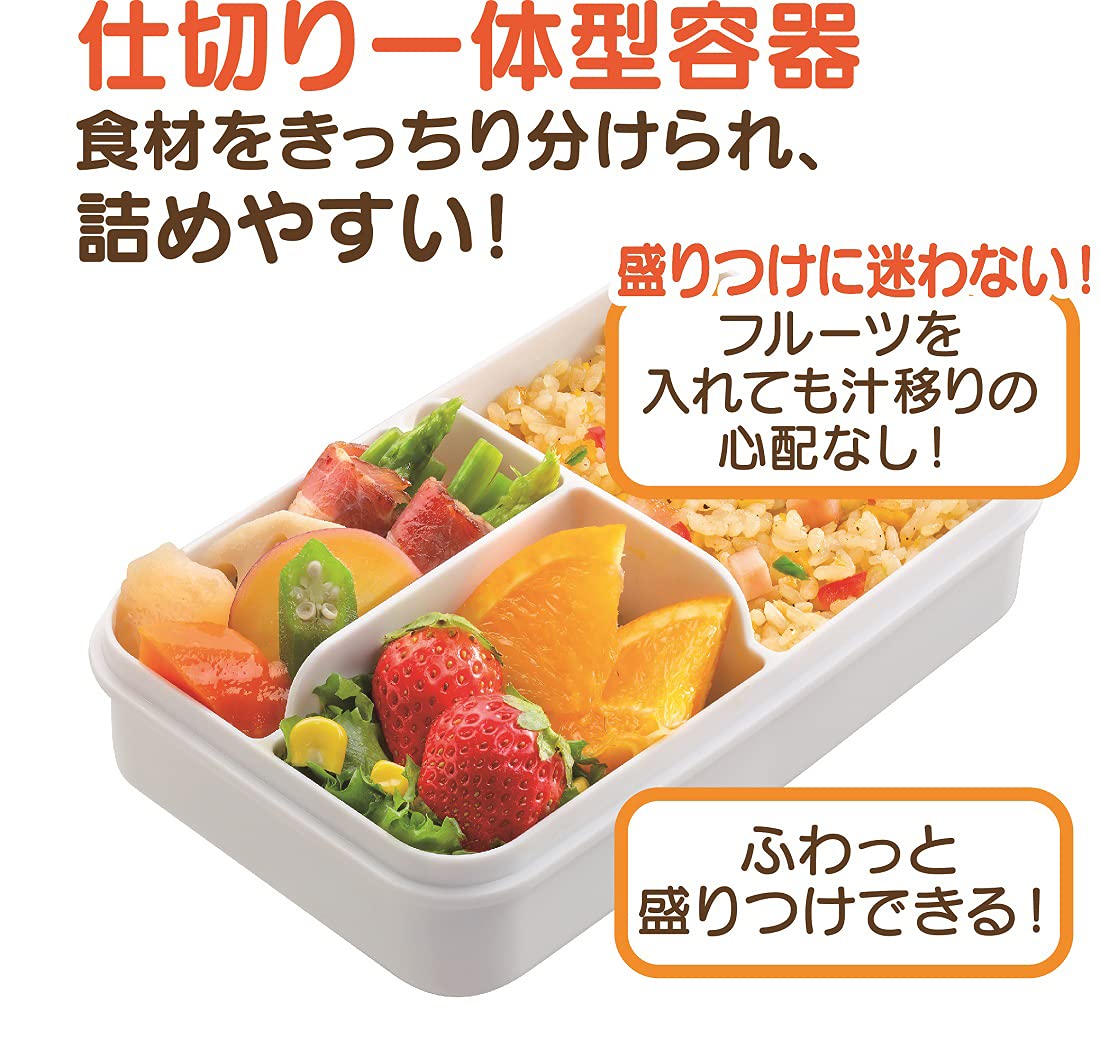 Skater 550ml Antibacterial Nekotto Colorful 4-Lock Lunch Box for Women- Japan Figure Store - #1 Bring To You The Best Japanese Goods