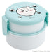 Skater Chiikawa 2-Tier Round Lunch Box 500ml Antibacterial Made in Japan- Japan Figure Store - #1 Bring To You The Best Japanese Goods