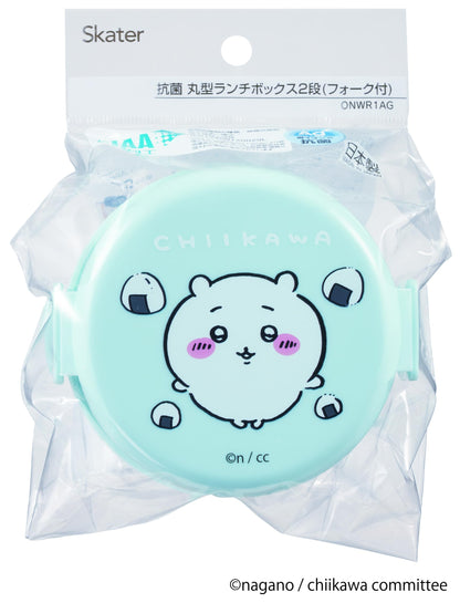 Skater Chiikawa 2-Tier Round Lunch Box 500ml Antibacterial Made in Japan- Japan Figure Store - #1 Bring To You The Best Japanese Goods
