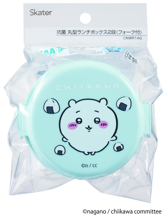 Skater Chiikawa 2-Tier Round Lunch Box 500ml Antibacterial Made in Japan- Japan Figure Store - #1 Bring To You The Best Japanese Goods