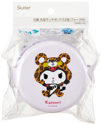Skater Kuromi 2-Tier Round Lunch Box 500ml Antibacterial Made in Japan- Japan Figure Store - #1 Bring To You The Best Japanese Goods