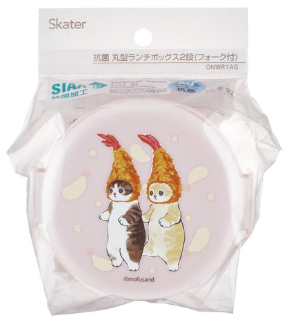 Skater Japanese Mofusand 2 Tier 500ml Antibacterial Lunch Box Round Design- Japan Figure Store - #1 Bring To You The Best Japanese Goods