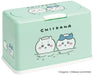 Skater Chiikawa Antibacterial Lift-Up Mask Storage Holds 60 Masks Mkst1Nag-A- Japan Figure Store - #1 Bring To You The Best Japanese Goods