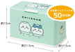 Skater Chiikawa Antibacterial Lift-Up Mask Storage Holds 60 Masks Mkst1Nag-A- Japan Figure Store - #1 Bring To You The Best Japanese Goods