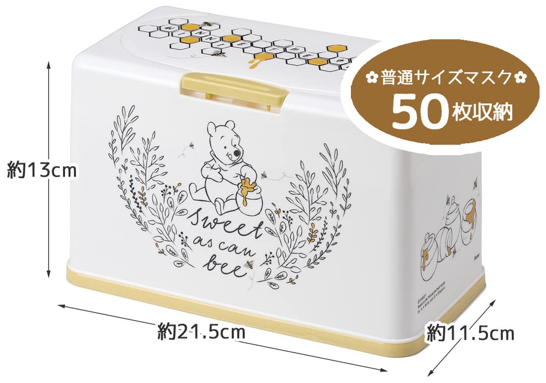 Skater Disney Winnie The Pooh Antibacterial Mask Storage Holds 60 Masks Lift-Up Type- Japan Figure Store - #1 Bring To You The Best Japanese Goods