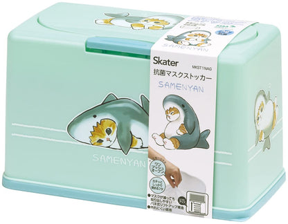 Skater Mofusand MKST1NAG-A Antibacterial Lift-Up Mask Storage - Holds 60 Masks- Japan Figure Store - #1 Bring To You The Best Japanese Goods
