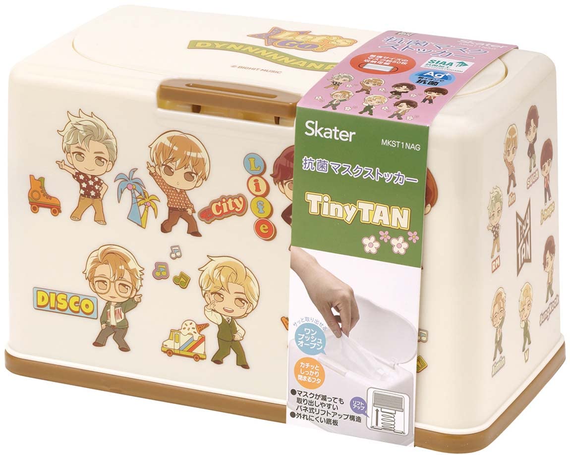 Skater Tinytan Antibacterial Mask Storage Lift-Up Type Holds 60 Masks - Mkst1Nag-A- Japan Figure Store - #1 Bring To You The Best Japanese Goods