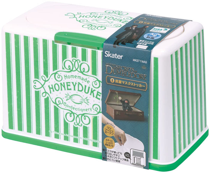 Skater Wizarding World Harry Potter Mask Storage Antibacterial Lift-Up Holds 60 Masks Mkst1Nag-A- Japan Figure Store - #1 Bring To You The Best Japanese Goods