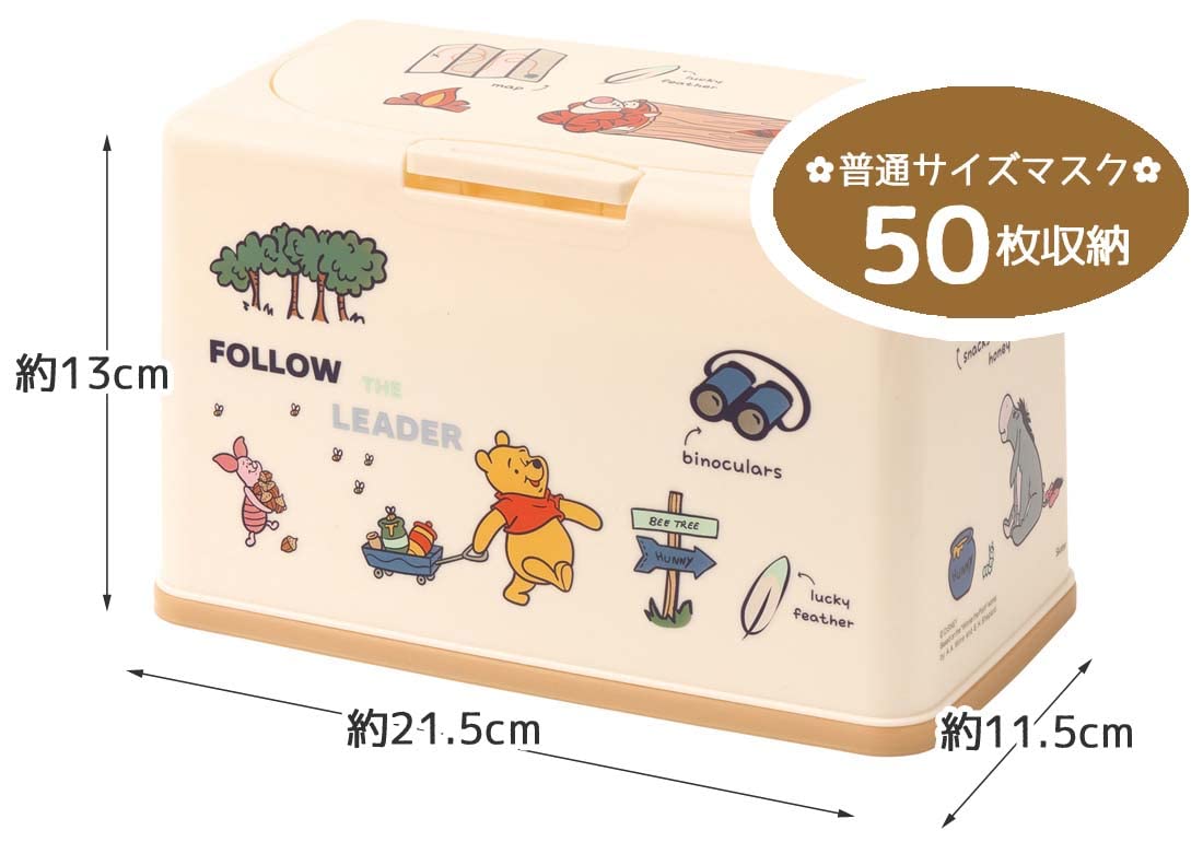Skater Outdoor Winnie The Pooh Antibacterial Mask Storage Holds 60 Masks - Mkst1Nag- Japan Figure Store - #1 Bring To You The Best Japanese Goods
