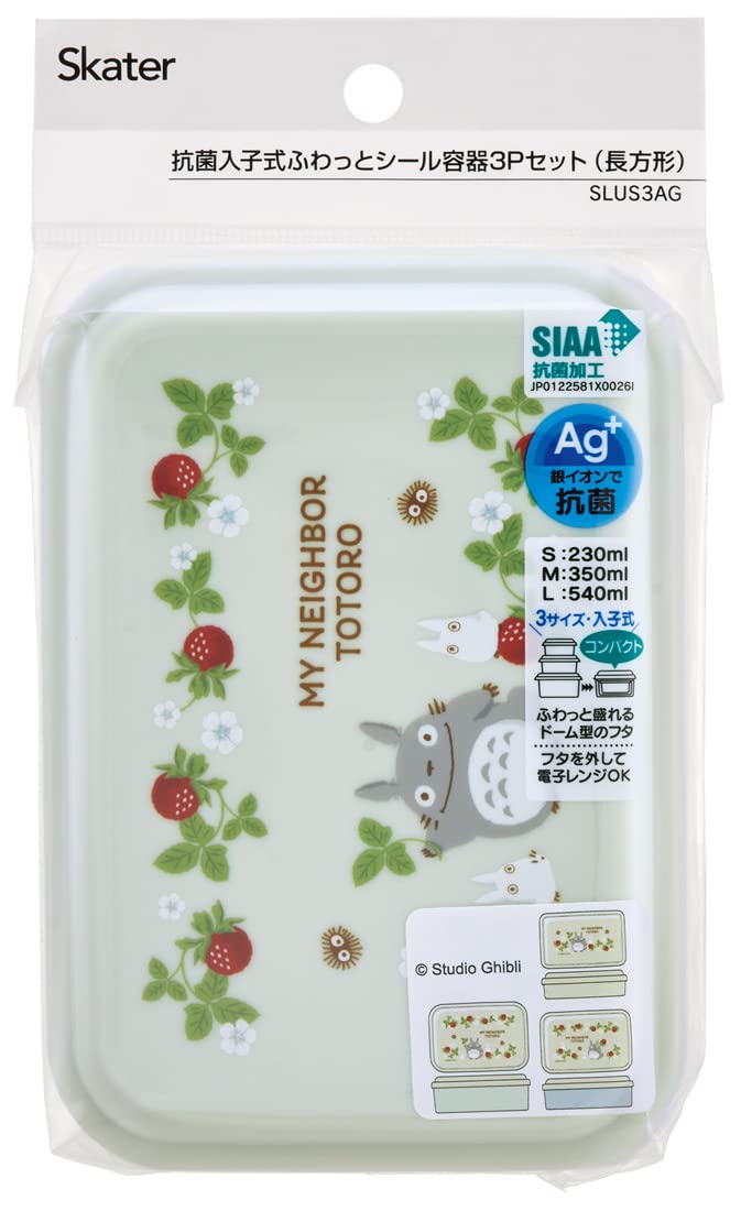 Skater My Neighbor Totoro Antibacterial Sealable Containers Set of 3 Raspberry- Japan Figure Store - #1 Bring To You The Best Japanese Goods