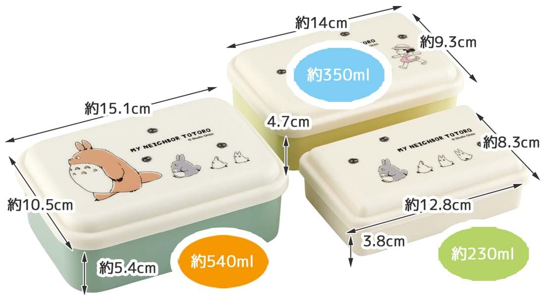 Skater Antibacterial Sealable Storage Containers My Neighbor Totoro Set of 3- Japan Figure Store - #1 Bring To You The Best Japanese Goods