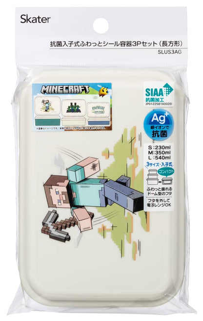 Skater Minecraft Explorer Set 3 Antibacterial Sealed Storage Containers Made in Japan- Japan Figure Store - #1 Bring To You The Best Japanese Goods