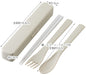 Skater Antibacterial Trio Set Spoon Fork Chopsticks Made in Japan - Dull Gray- Japan Figure Store - #1 Bring To You The Best Japanese Goods