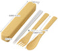 Skater Antibacterial Trio Set -Dull Yellow Chopsticks Spoon Fork - Made in Japan- Japan Figure Store - #1 Bring To You The Best Japanese Goods